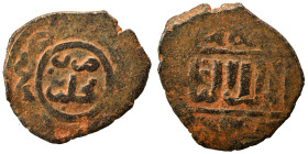 Islamic. Ae (bronze, 2.43 g, 21 mm). Nearly very fine.