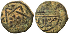 Islamic. Ae (bronze, 2.13 g, 17 mm). Nearly very fine.