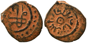 Islamic. Ae (bronze, 1.17 g, 15 mm). Nearly very fine.