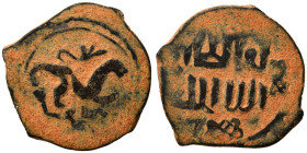 Islamic. Ae (bronze, 1.94 g, 18 mm). Nearly very fine.