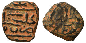 Islamic. Ae (bronze, 2.01 g, 16 mm). Nearly very fine.