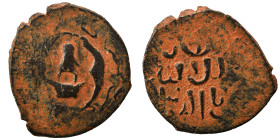 Islamic. Ae (bronze, 1.72 g, 20 mm). Nearly very fine.