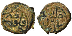 Islamic. Ae (bronze, 2.43 g, 17 mm). Nearly very fine.