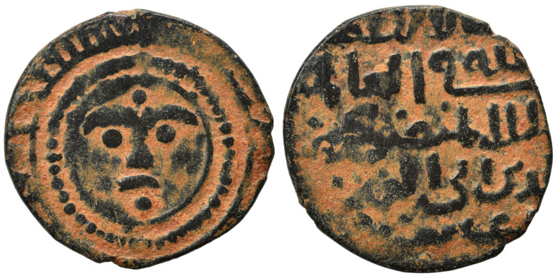 Islamic. Ae (bronze, 1.73 g, 18 mm). Nearly very fine.