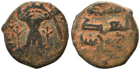 Islamic. Ae (bronze, 3.33 g, 18 mm). Nearly very fine.