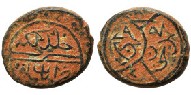 Islamic. Ae (bronze, 1.78 g, 13 mm). Nearly very fine.