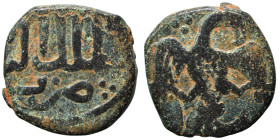 Islamic. Ae (bronze, 2.84 g, 18 mm). Nearly very fine.