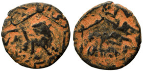 Islamic. Ae (bronze, 1.50 g, 16 mm). Nearly very fine.