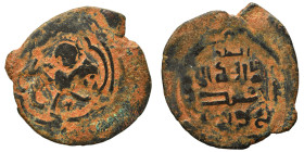 Islamic. Ae (bronze, 2.10 g, 21 mm). Nearly very fine.