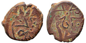 Islamic. Ae (bronze, 3.13 g, 17 mm). Nearly very fine.