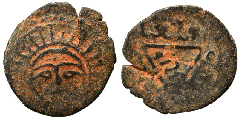 Islamic. Ae (bronze, 1.47 g, 18 mm). Nearly very fine.