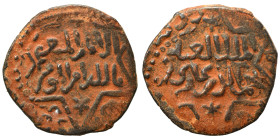 Islamic. Ae (bronze, 3.23 g, 20 mm). Repatinated, nearly very fine.