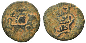 Islamic. Ae (bronze, 1.46 g, 17 mm). Nearly very fine.