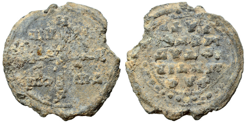 Byzantine seal (lead, 6.05 g, 23 mm). Nearly very fine.