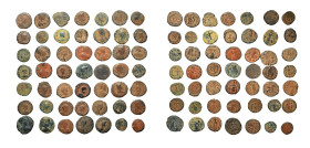 Group lot of 49 Ancient coins, mostly late Roman Imperial. G - VF. As seen, no return