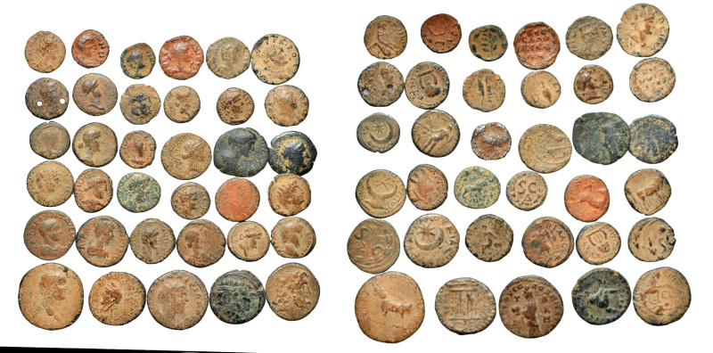 Group lot of 35 Ancient coins, mostly Roman Provincial, some repatinated. F - VF...