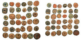 Group lot of 36 Ancient coins, mostly Roman Provincial, some repatinated. F - VF. As seen, no return