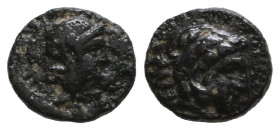 Mysia. Pergamon circa 310-282 BC.
Bronze Æ
Head of Herakles right, wearing lion skin / ΠΕΡ, helmeted head of Athena right.
very fine


Weight: 0,8 gr
...