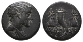 Greek Coins
PONTOS. Amisos. Struck under Mithradates VI Eupator (Circa 120-111 or 110-100 BC). Ae.
Obv: Draped bust of Perseus right.
Rev: AMI - ΣO...