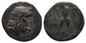 Greek
Bithynia. Dia circa 120-63 BC.
Bronze Æ

Weight: 4 gr
Diameter: 17,8 mm