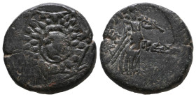 Greek
Paphlagonia. Sinope circa 85-65 BC. ?
Bronze Æ

Weight: 7,8 gr
Diameter: 21,7 mm