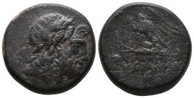 Greek Coins
Bronze Æ

Weight: 19,6 gr
Diameter: 26,6 mm