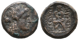 Greek
IONIA. Smyrna. (95-85 BC). Aristogoras, Magistrate
AE Bronze

Weight: 8,4 gr
Diameter: 18,9 mm