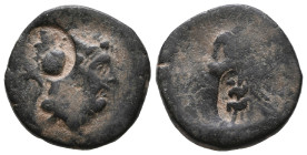 Greek Coins Bronze AE.

Weight: 6,4 gr
Diameter: 21 mm