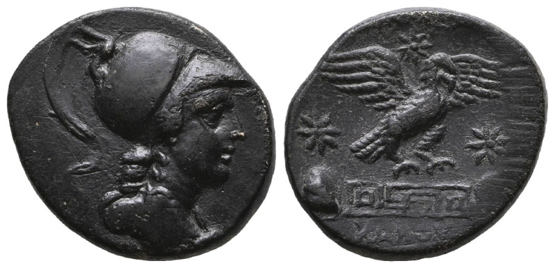 Greek - Phrygia - Apameia - Bronze , Antiphon & Meneklios magistrates
Ancient
...