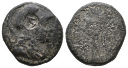 Greek Coins Bronze AE.

Weight: 7,8 gr
Diameter: 21 mm