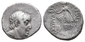Greek
Kings of Cappadocia. Mint A (Eusebeia under Mt.Argaios). Ariobarzanes I Philoromaios (96-63 BC) AR Drachm Kings of Cappadocia. Mint A (Eusebeia ...