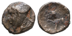 Greek
Cappadocia. Caesarea circa 150-50 BC.
Bronze Æ

Weight: 1,7 gr
Diameter: 12,1 mm