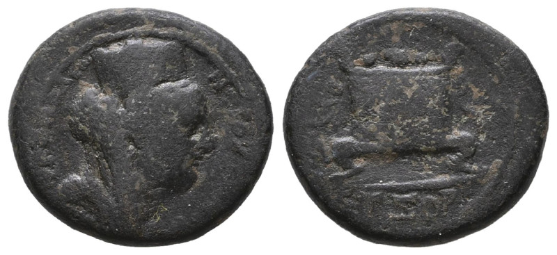 Greek Coins  Bronze Æ CIRCA 133-27 BC

Weight: 5,2 gr
Diameter: 19,2 mm