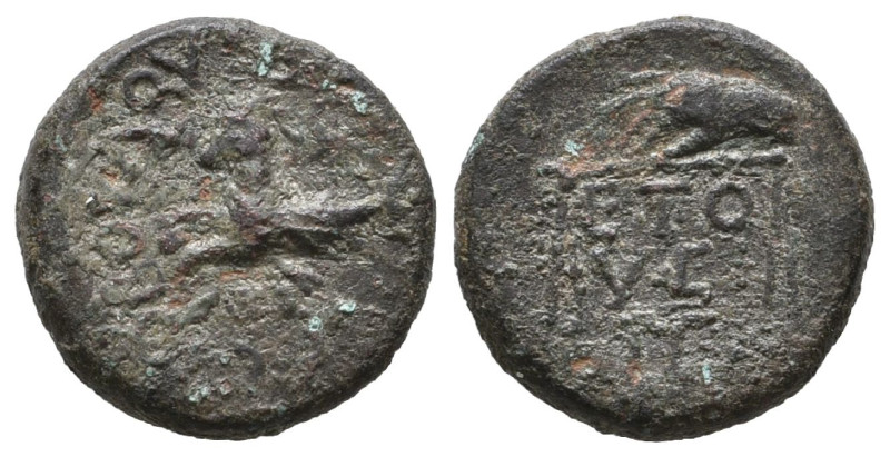 KINGS OF ARMENIA MINOR. Aristobulus. of Chalcis , AD 54-92 (Bronze),
RY 17 = 70...