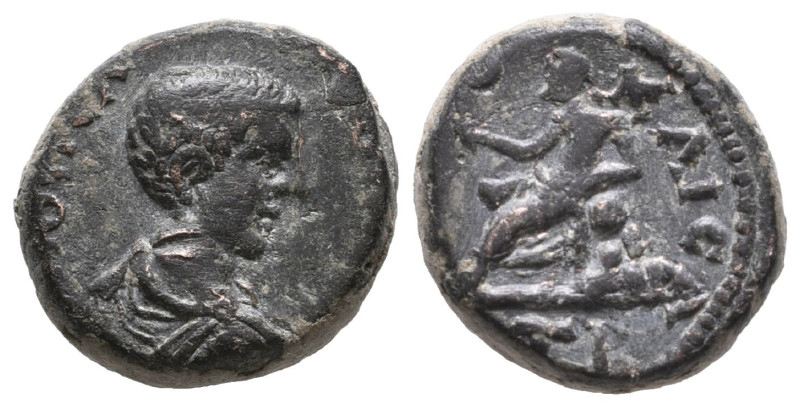 Roman Provincial
Cappadocia, Caesarea (?) Diadumenian (Caesar, 217-218) AE assar...