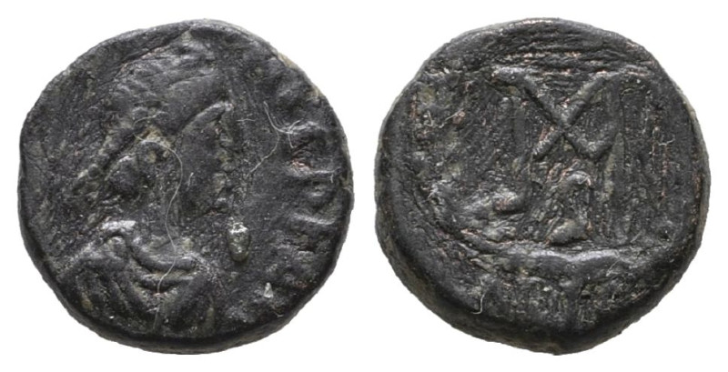 Marcianus (450-457) AE Nummus (Bronze) Constantinople
or Nicomedia .
Obv: pear...