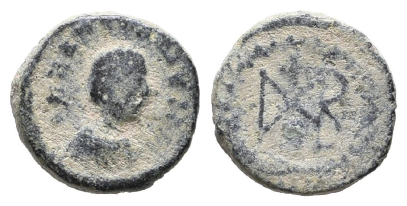 Marcianus (450-457) AE Nummus (Bronze) Constantinople
or Nicomedia .
Obv: pear...