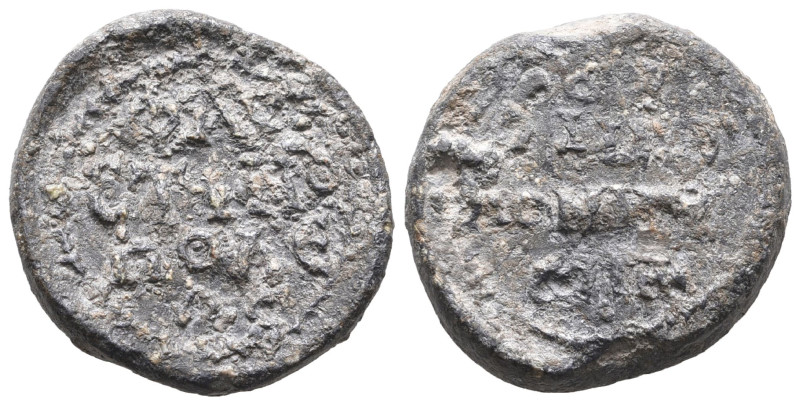 BYZANTINE LEAD SEAL ( Circa 7th - 11 th Century ) Pb.

Weight: 13,8 gr
Diameter:...