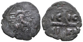 CRUSADERS. Edessa. Joscelin I ? de Courtenay or Joscelin II, 1119-1150. Follis (Bronze)

Weight: 4,4 gr
Diameter: 24,1 mm