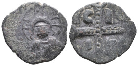 CRUSADERS. Edessa. Joscelin I ? de Courtenay or Joscelin II, 1119-1150. Follis (Bronze)

Weight: 3,9 gr
Diameter: 22,5 mm