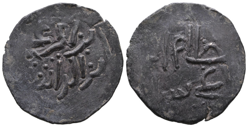 DANISHMENDID of SIWAS.Nisam al-Din Yaghi Basan (1142-1164). Ae Dirham.

Weight...