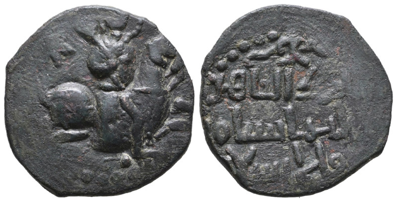 SELJUQ OF RUM, Sulayman II, governor of Tokat (AH 580-592/AD 1184-1196), AE fals...