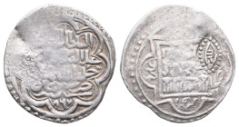 Eretnid AR Aqche, Ala al-Din 'Ali, countermark ( Lillah) Arzinjan

Weight: 1,4 gr
Diameter: 18,7 mm