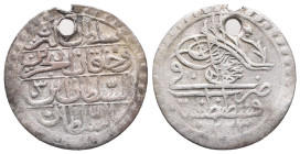 Ottoman, Mahmud II,  AH1223 Ry.32, Kostantiniye

Weight: 1,7 gr
Diameter: 21,1 mm