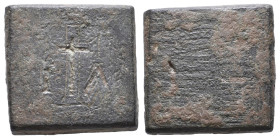 BYZANTINE BRONZE WEIGHT.(Circa 6th-9th century).Ae.

Weight: 27 gr
Diameter: 22,4 mm
