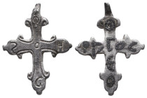 BYZANTINE EMPIRE SILVER CROSS .(8th-10th century).AG

Weight: 1,3 gr
Diameter: 22 mm