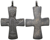 BYZANTINE EMPIRE.BRONZE CROSS .(8th-10th century).Ae.

Weight: 6,3 gr
Diameter: 44,2 mm