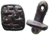 ANCIENT BYZANTINE BRONZE STAMP SEAL.(1st-2nd century).Ae.

Weight: 18,4 gr
Diameter: 24 mm