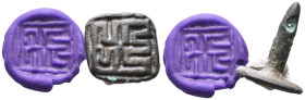 ANCIENT BYZANTINE BRONZE STAMP SEAL.(1st-2nd century).Ae.

Weight: 10,8 gr
Diameter: 27,7 mm