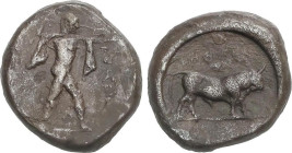 GREEK COINS
Estátera. 470-445 a.C. POSEIDONIA. LUCANIA. Anv.: Poseidón avanzando a derecha empuñando un tridente; leyenda: ¶OME. Rev.: Toro a derecha...